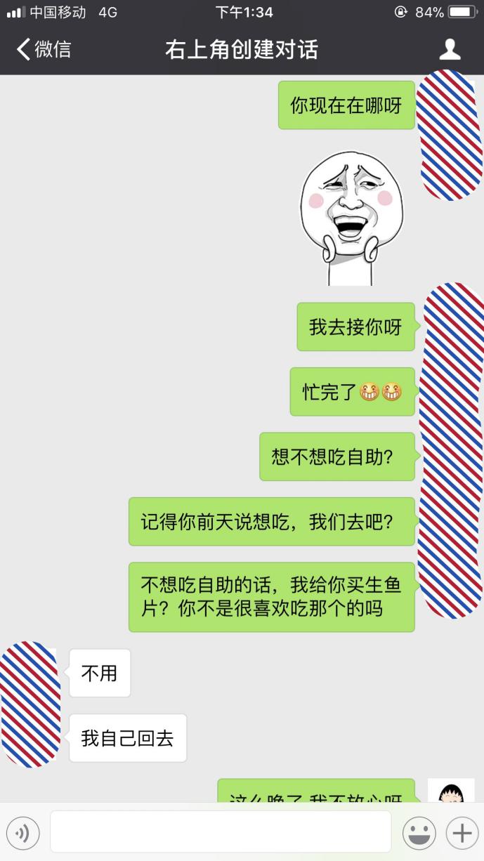 理所当然的付出不屑一顾的回报,为什么你付出那么多她还是伤害你