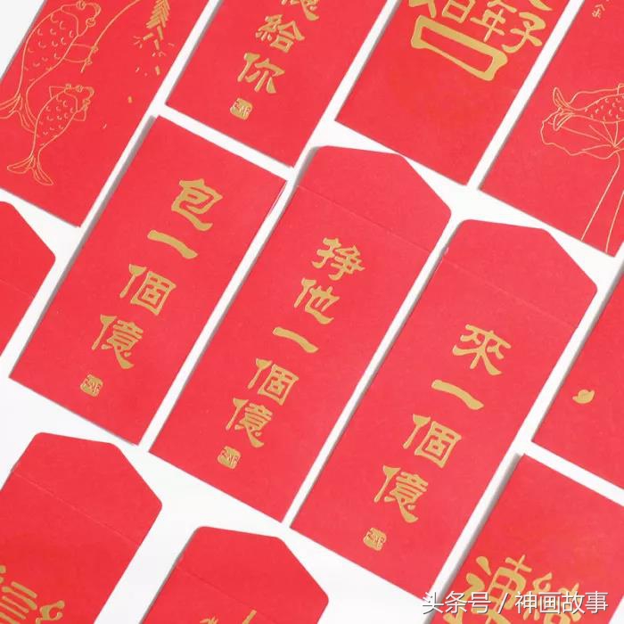 过年发红包用什么红包最可爱的,有趣的过年红包仪式感