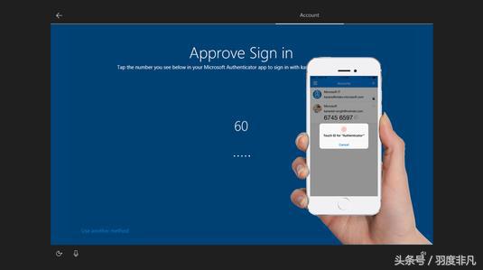 电脑开机密码将被淘汰，智能手机将充当“开机钥匙”！