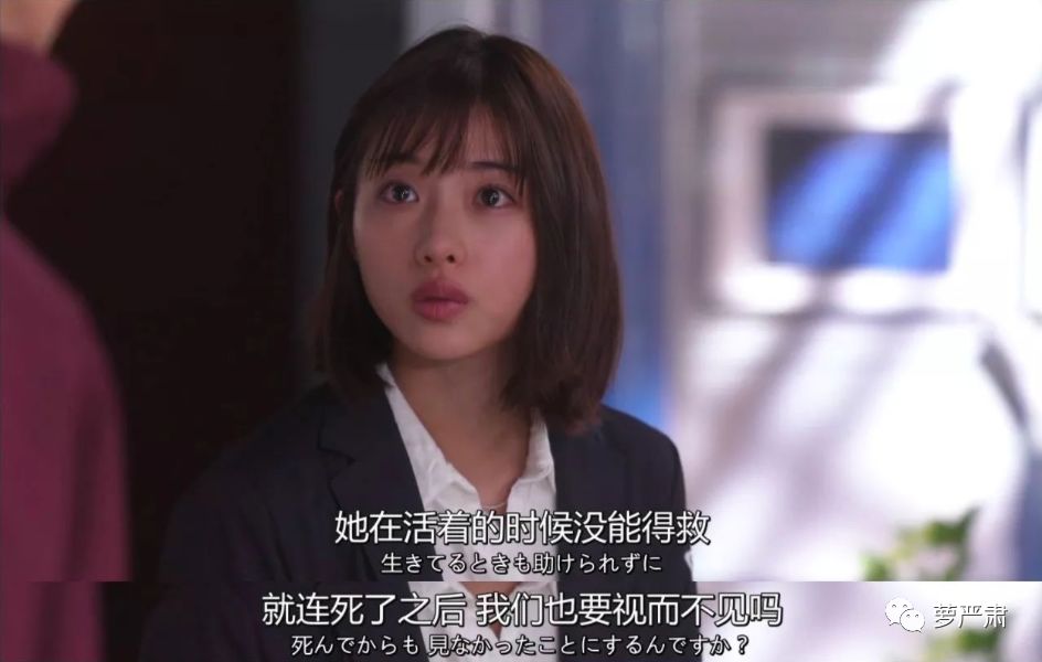 忙到面如土色不洗头,第一集就被分手,这个女主我好喜欢