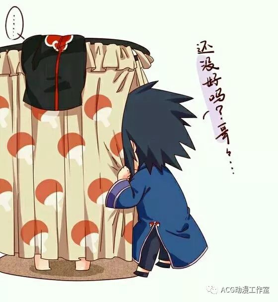 各种火影同人漫画，毁三关啊，你还我的热血来