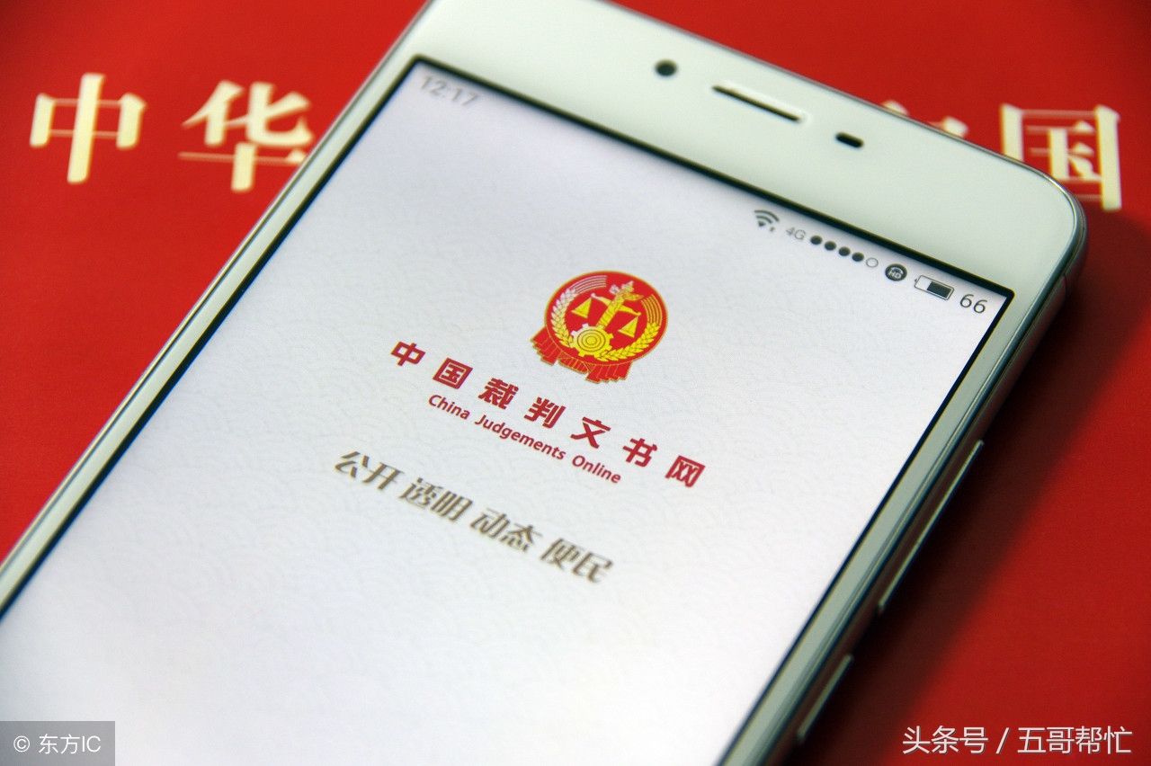 合作协议书应该是怎样的,合作协议书和合同怎么写