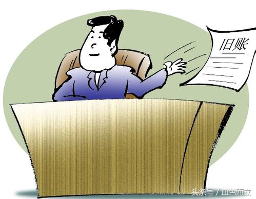 大过年帮别人要账对自己有啥不好,大过年让人找上门要账丢人不