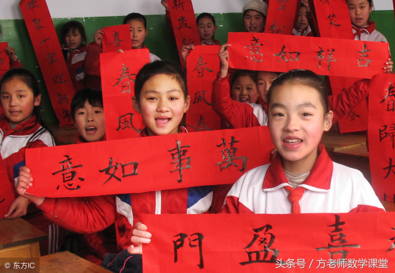 初一数学二元一次方程组试卷,数学七年级上册二元一次方程