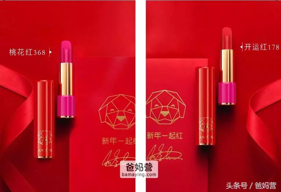 囧！LV、Gucci、Dior的狗年限量款！你们考虑过狗的感受吗？