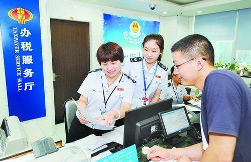 腾讯投资海澜之家的成本价,腾讯入股yg