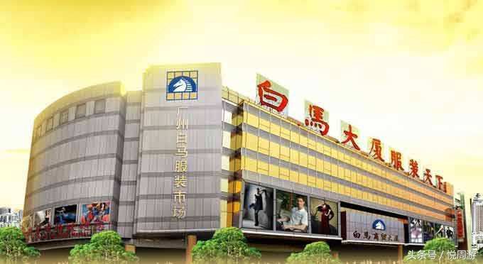 广州购物地推荐,广州购物好去处推荐