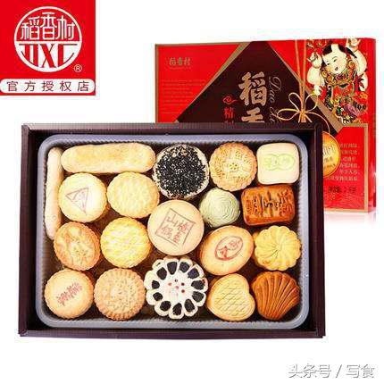 伴手礼年货12件套大满贯大礼盒,年货伴手礼高端礼盒