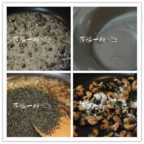 新年快乐糖果怎么做,糖果制作方法全过程