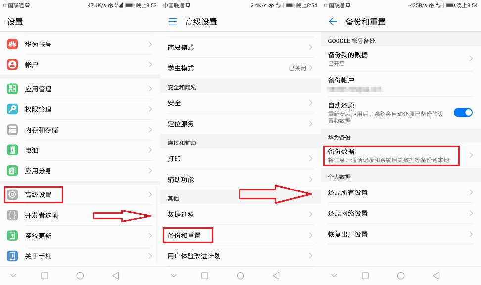 换手机号不想让某些人知道,换手机号都需要什么