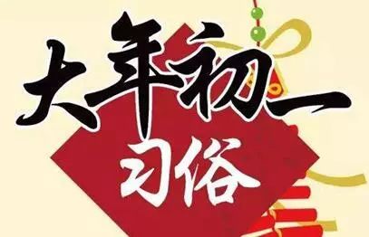 南通食品卫生监管局,南通市食品药品监督局官网