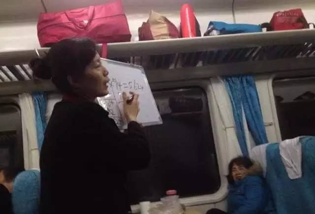 火车推销员文案,火车推销员经典广告语