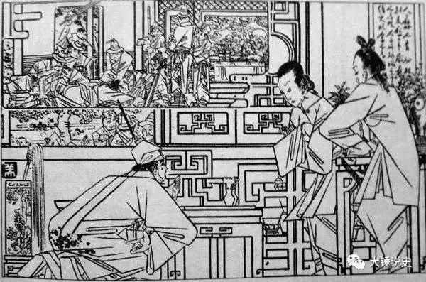 水浒揭秘不为人知的故事,水浒揭秘