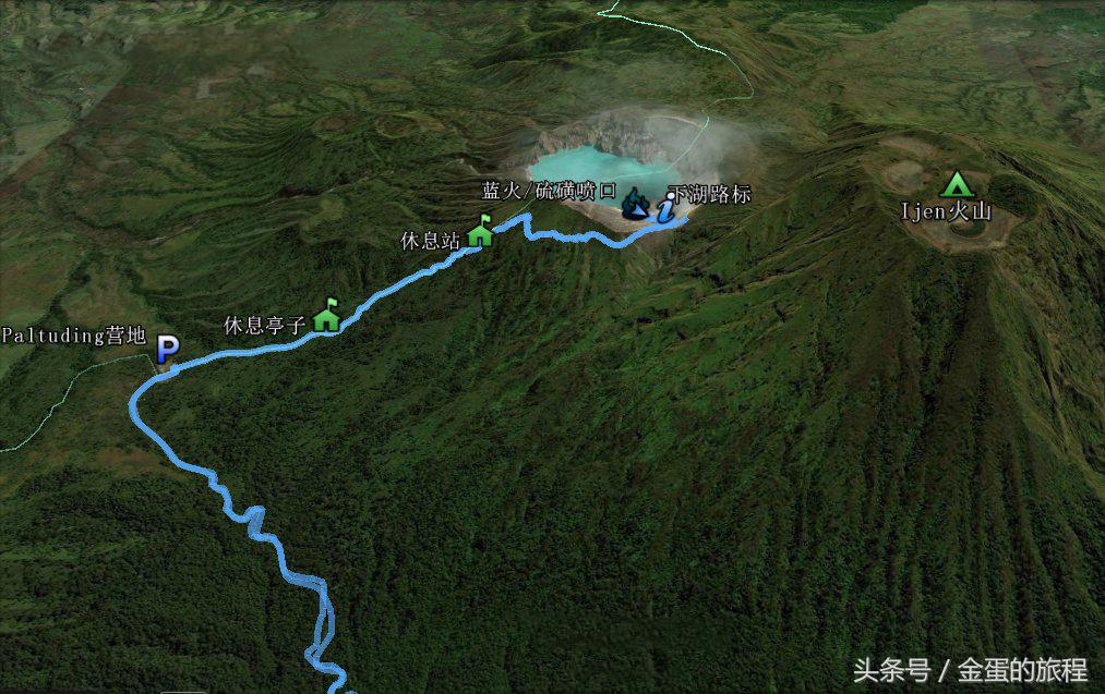 宜珍火山蓝火开放吗,宜珍蓝火