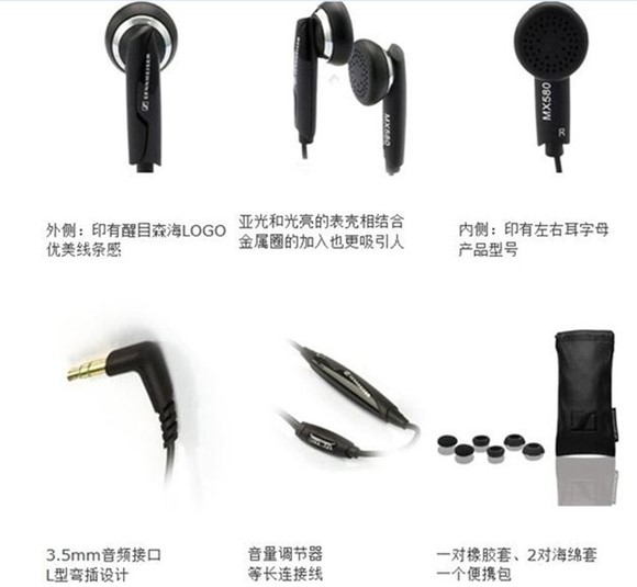 音乐发烧友入门知识,音乐发烧友入门音乐播放器