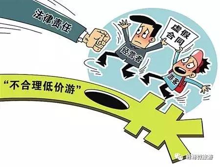 2019三亚低价港澳游,低价港澳游团购靠谱吗