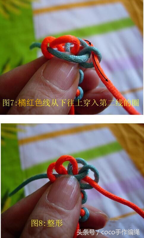 转运珠红绳手链编法,蝴蝶红绳转运珠