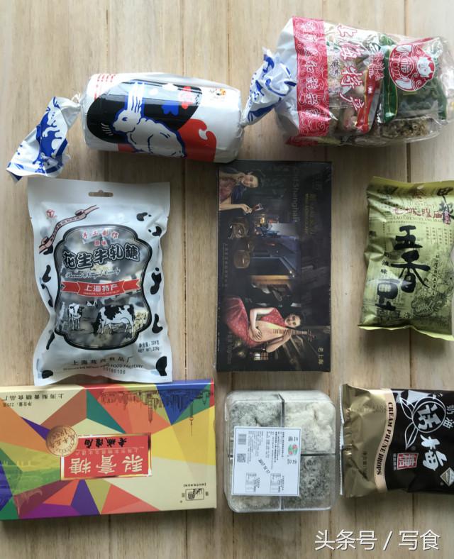 伴手礼年货12件套大满贯大礼盒,年货伴手礼高端礼盒