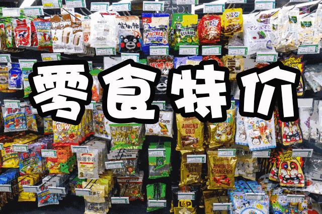 天津超级大市集,天津大胡同年货市场