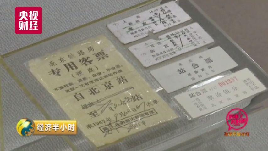 中国火车12593票务系统每天1500亿浏览量1秒钟卖票700张