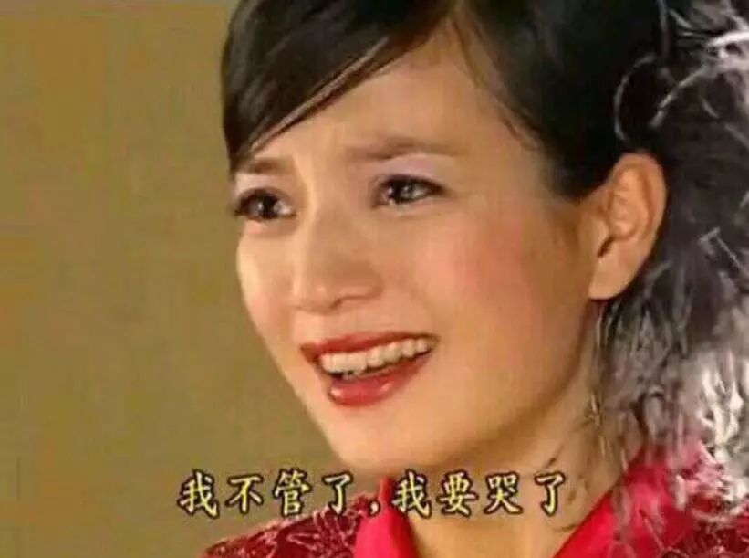 还没看够粤语,你们都是怎么决定离开的呢