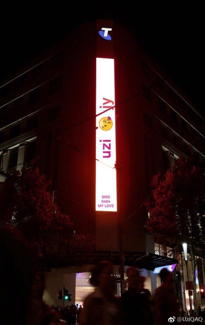 uzi女朋友祝uzi生日快乐,uzi微博之夜