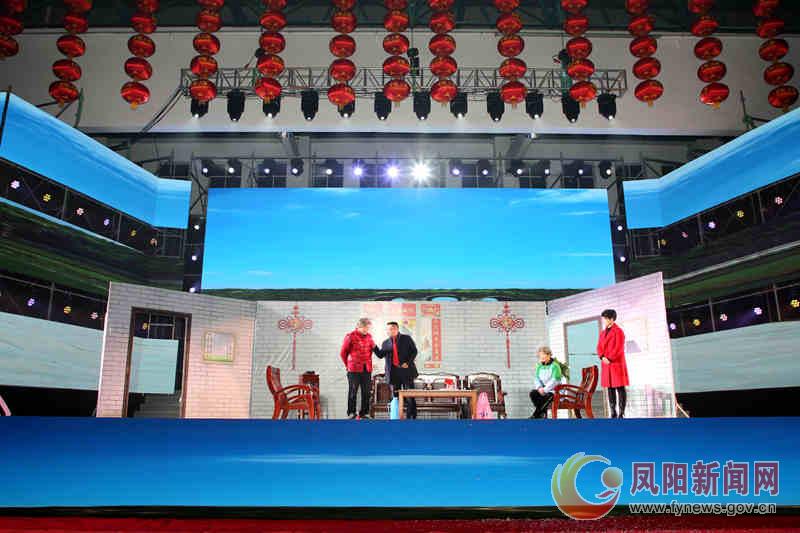 新时代新征程新伟业安徽,凤阳春节联欢晚会开幕式