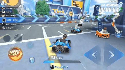 qq飞车碰撞系统,qq飞车手游碰撞机制最新