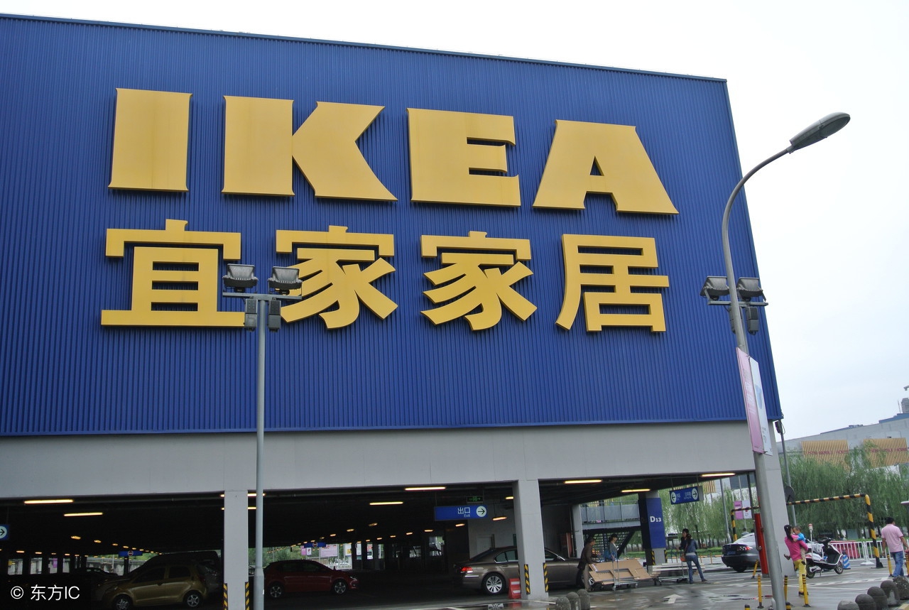 过年逛宜家,如何逛宜家家具攻略图文