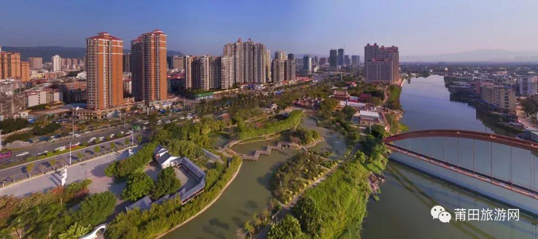 什么是莆田,什么是莆田高版本