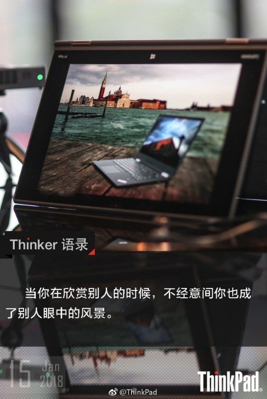 敲隐私保护！这大概是送给商旅人士最in的新年礼物了