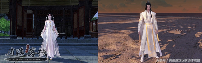 新年穿新衣商城新品外观赏析