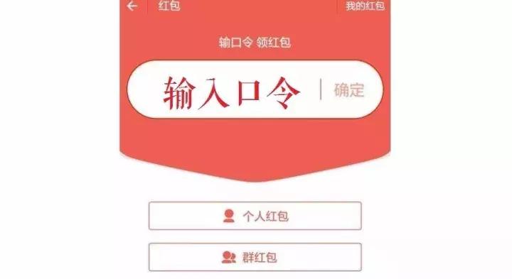 2020支付宝免费挣钱8种方法,支付宝有什么副业可以做