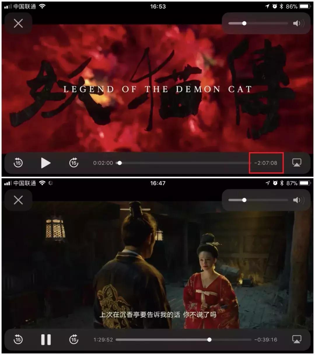 还在为走亲访友时无聊时光发愁吗？一键破解全网视频VIP