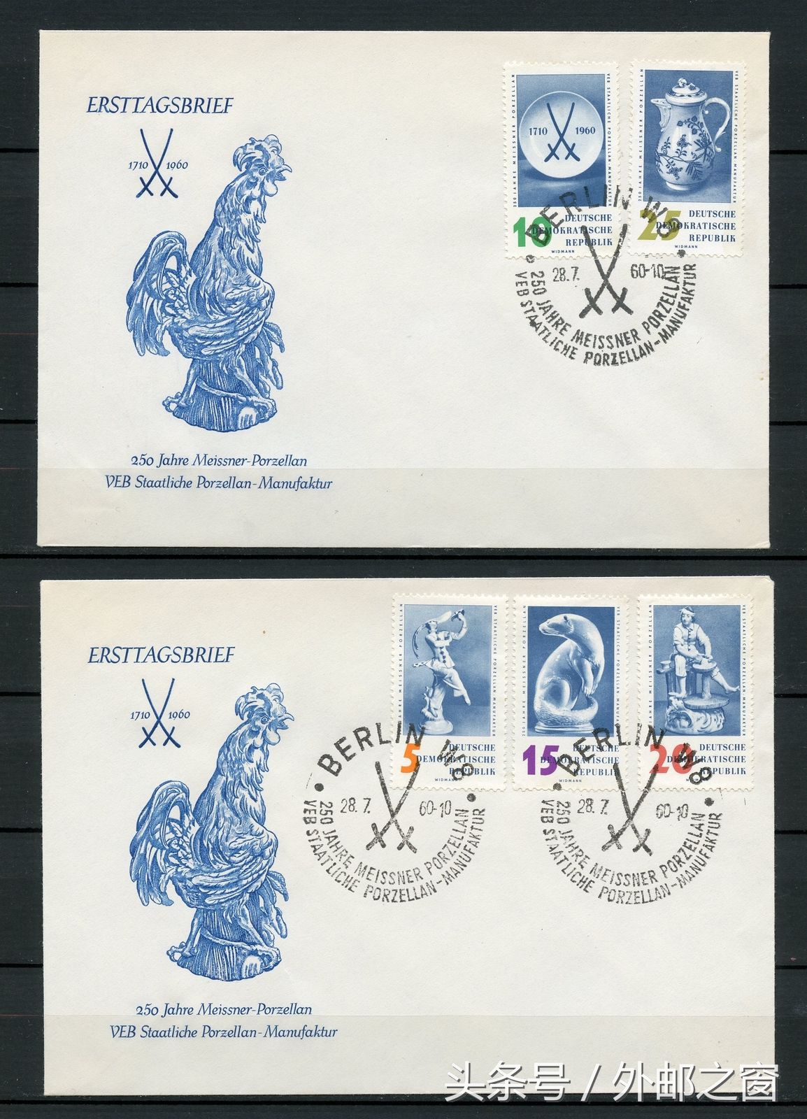 梅森瓷器和景德镇瓷器,德国梅森瓷器代表作