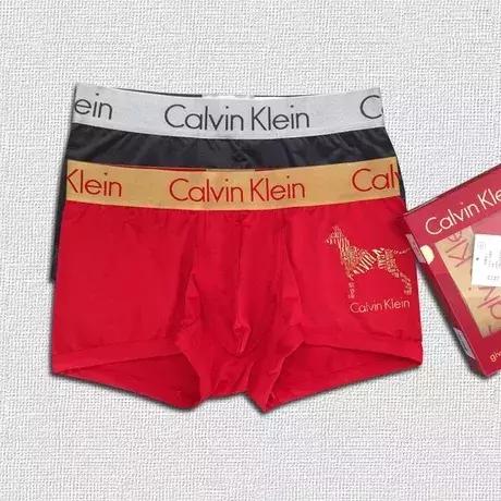 红双喜限定系列,红双喜限定八星