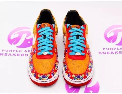 红双喜限定八星,红双喜限定系列