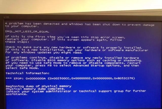 电脑蓝屏代码0xc0000005怎么解决,台式电脑蓝屏0x0000007b怎么解决