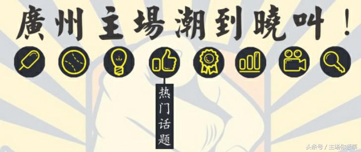 外国人眼中最土的英文名,你的英文名被老外吐槽了