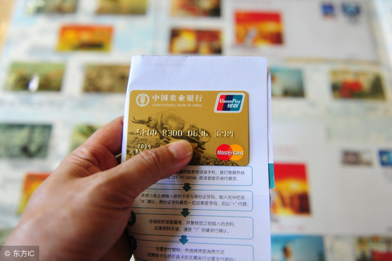 为啥申请信用卡老是通不过,为什么第一次申请信用卡不成功