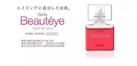 日本人工泪液眼药水哪个牌子好,日本眼药水治疗散光眼干涩哪种好