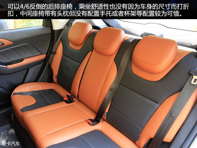 北汽绅宝x35深度测评,试驾绅宝x35视频