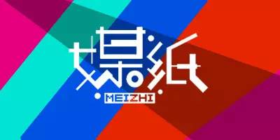 没有系统思维的设计师,不会设计的设计师怎么提升