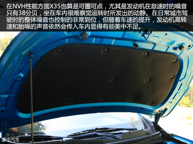 北汽绅宝x35深度测评,试驾绅宝x35视频