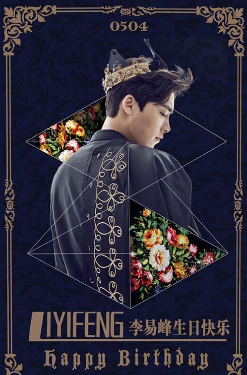 搞基、啃草、虐狗，今夜我们都是“深井”青年