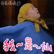 直男pk女神|为什么这款鞋让这两群生物快撕逼了！？