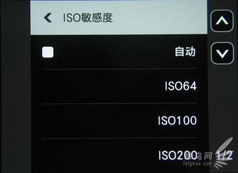 卡西欧fr100l和卡西欧fr100区别,卡西欧exfr10和fr100的区别