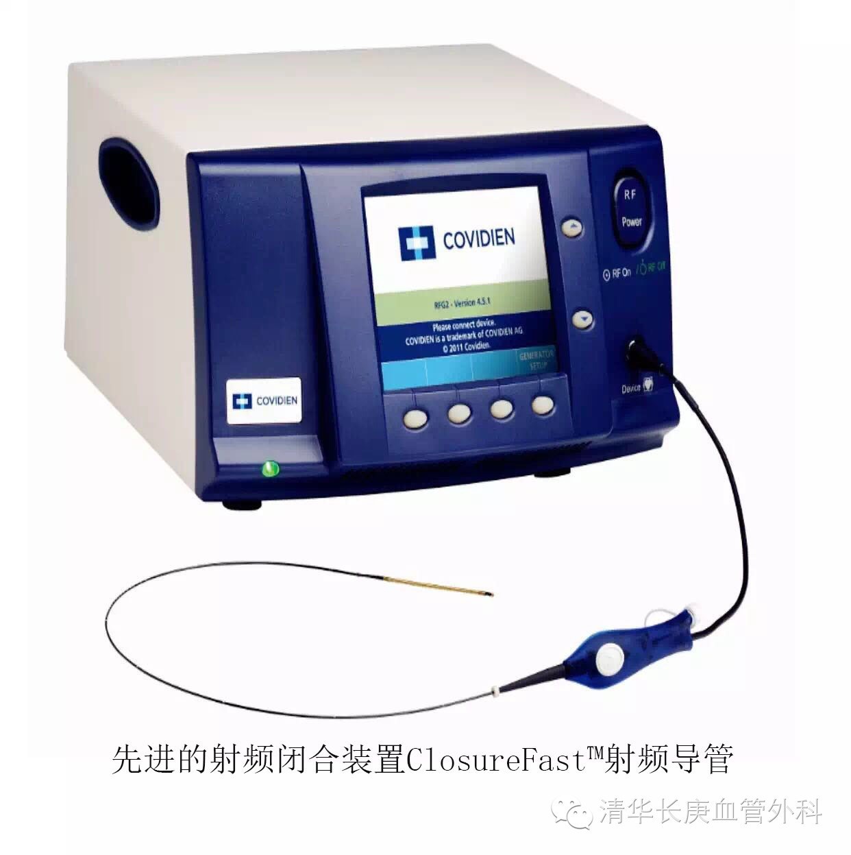 北京医院静脉曲张微创手术,清华长庚静脉曲张