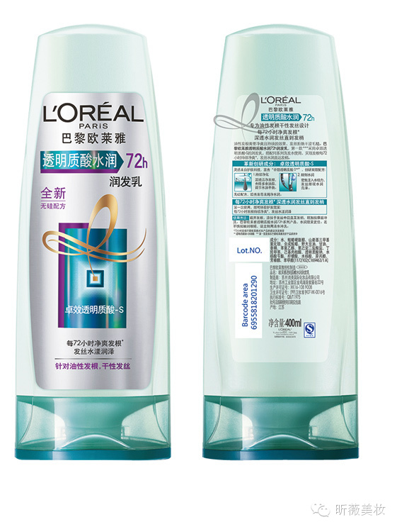 春日活力俏皮发型,春天短发推荐