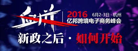 二次元手办网店十大良心店,二次元电商